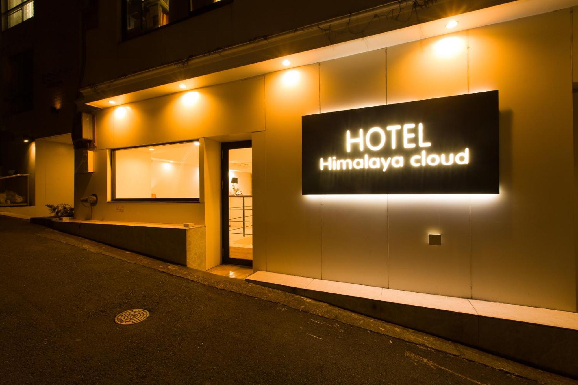 Himalaya Cloud Hotel Tokió Kültér fotó